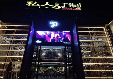 贵港中低档荤素KTV少爷会所体验-私人定制KTV消费荤素点评